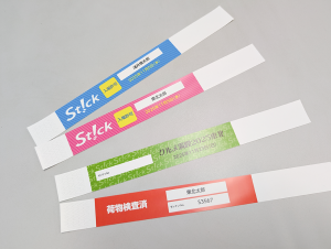 オリジナルリストバンド制作イメージ