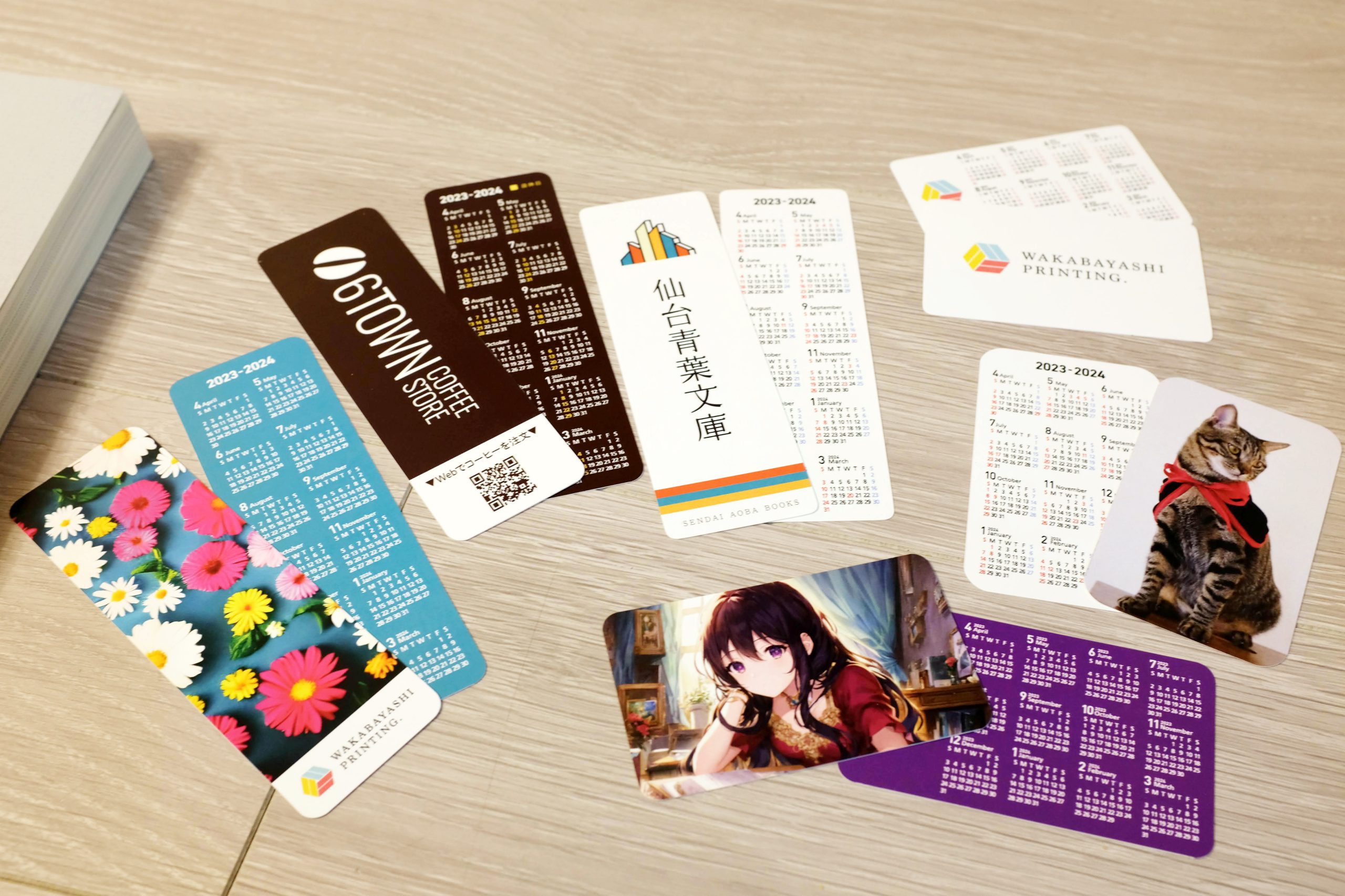 カード型カレンダー・しおり型カレンダー