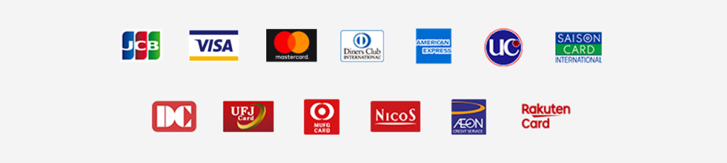 クレジットカード種類