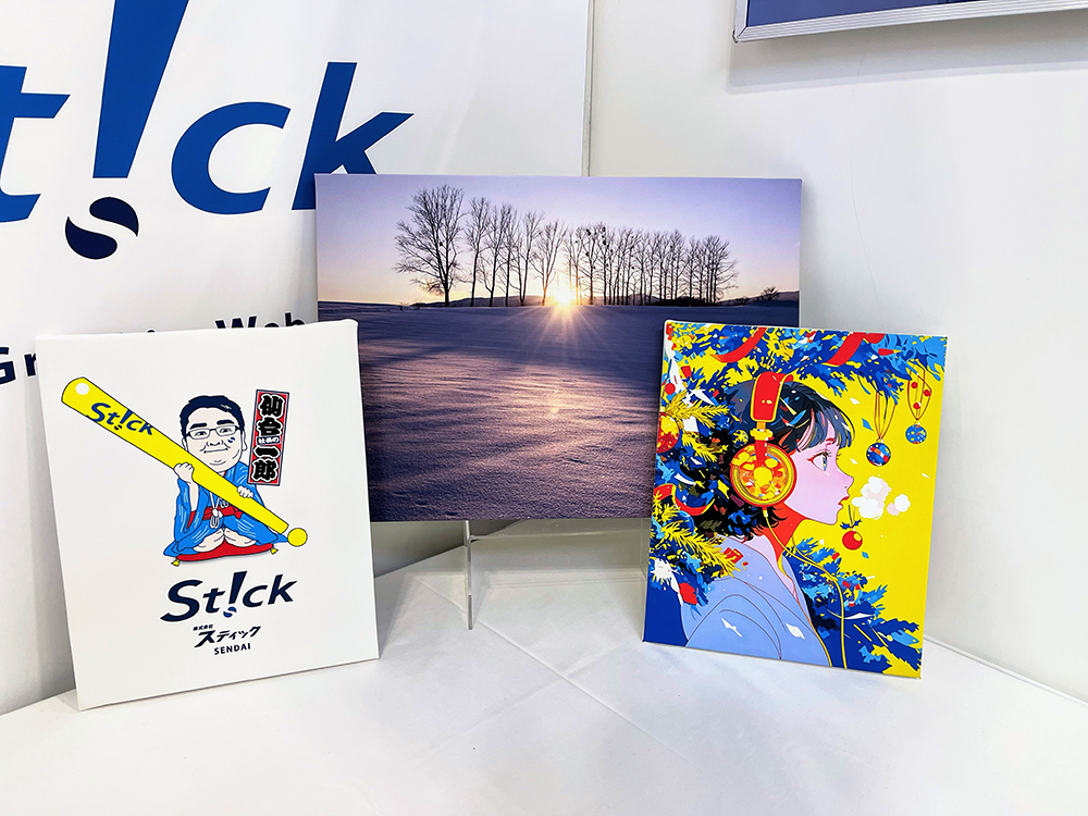 キャンバスプリント制作・印刷サービス